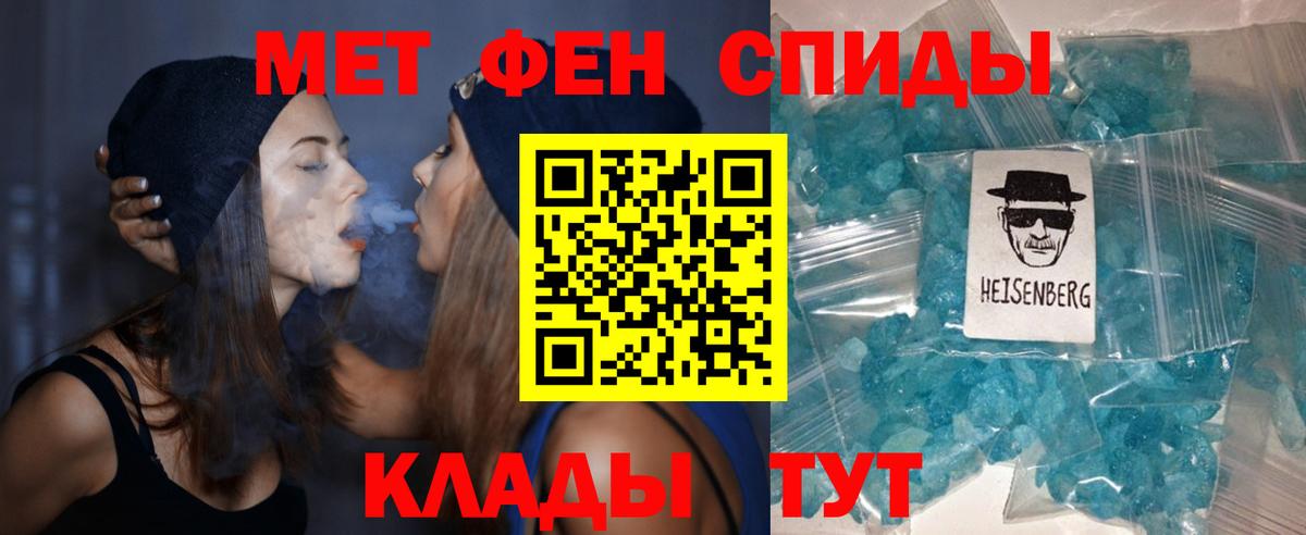Великий Устюг  АМФ  shop какой сайт  Вход с VPN  АМФЕТАМИН 97%  АМФЕТАМИН 