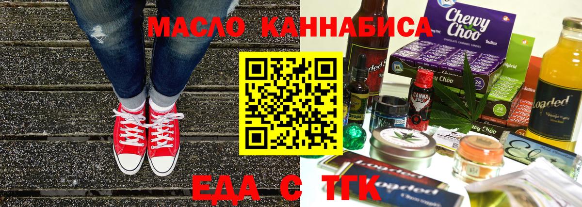 Кокаин Великий Устюг