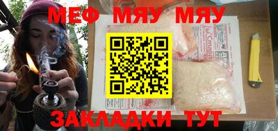 кокаин перу Аргун