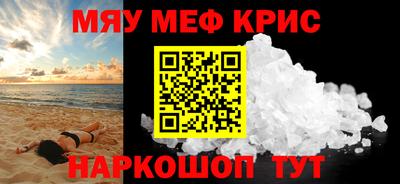 не бодяженный Апрелевка