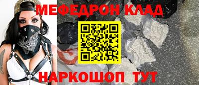 кокаин перу Аргун