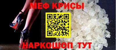 кокаин перу Аргун