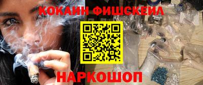 не бодяженный Апрелевка