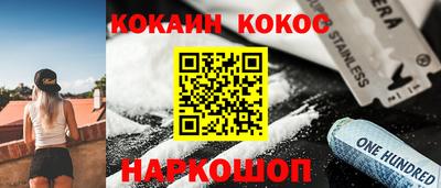 не бодяженный Апрелевка