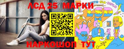 COCAINE Апшеронск