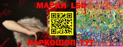 не бодяженный Апрелевка