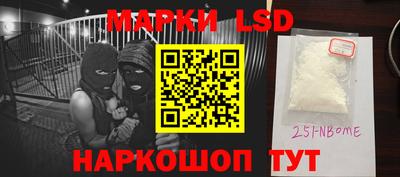 кокаин перу Аргун