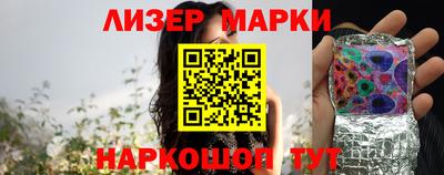 не бодяженный Апрелевка