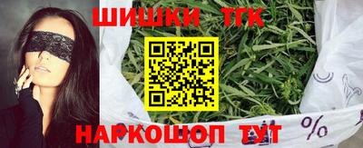 кокаин перу Аргун