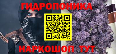 COCAINE Апшеронск