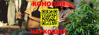 COCAINE Апшеронск