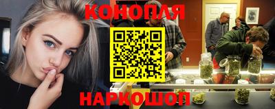 не бодяженный Апрелевка