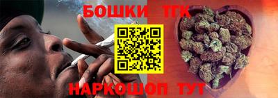 кокаин перу Аргун