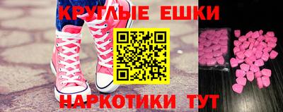 кокаин перу Аргун