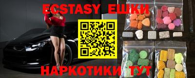 не бодяженный Апрелевка