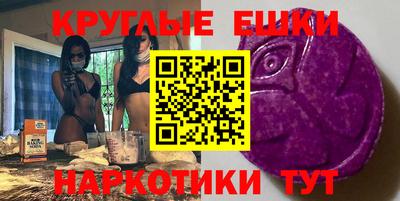 не бодяженный Апрелевка