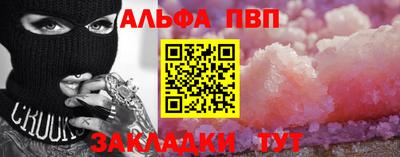 кокаин перу Аргун