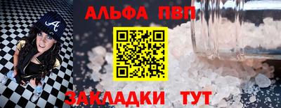 не бодяженный Апрелевка