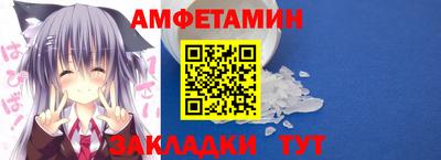 не бодяженный Апрелевка