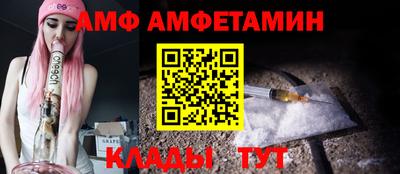не бодяженный Заводоуковск