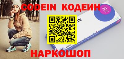 не бодяженный Апрелевка