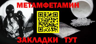 не бодяженный Апрелевка
