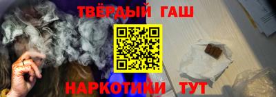 кокаин перу Аргун
