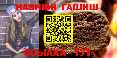 COCAINE Апшеронск