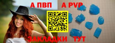 не бодяженный Апрелевка