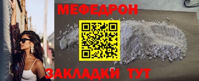 не бодяженный Апрелевка